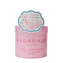 HADAOMOI(ハダオモイ) ヒト幹細胞オールインワンゲル 290g