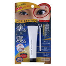 ふたえナイトパック リッチ&ハード 15g