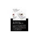 ◆ODD PROTEIN(オッド プロテイン) リッチチョコレート 500g