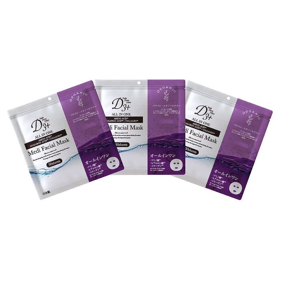 D3+ Medi Facial Mask オールインワン3袋90枚セット▽返品・キャンセル