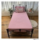 マイメロディ フリル布団カバー3点セット SB-673-S メーカー直送 ▼返品・キャンセル不可【他商品との同時購入不可】