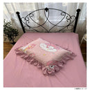 マイメロディ フリル布団カバー3点セット SB-673-S メーカー直送 ▼返品・キャンセル不可【他商品との同時購入不可】