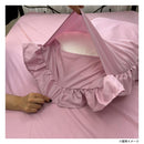 マイメロディ フリル布団カバー3点セット SB-673-S メーカー直送 ▼返品・キャンセル不可【他商品との同時購入不可】