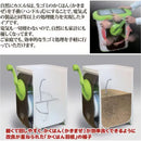 SKS-101 自然にカエルS 基本セットメーカー直送 ▼返品・キャンセル不可【他商品との同時購入不可】