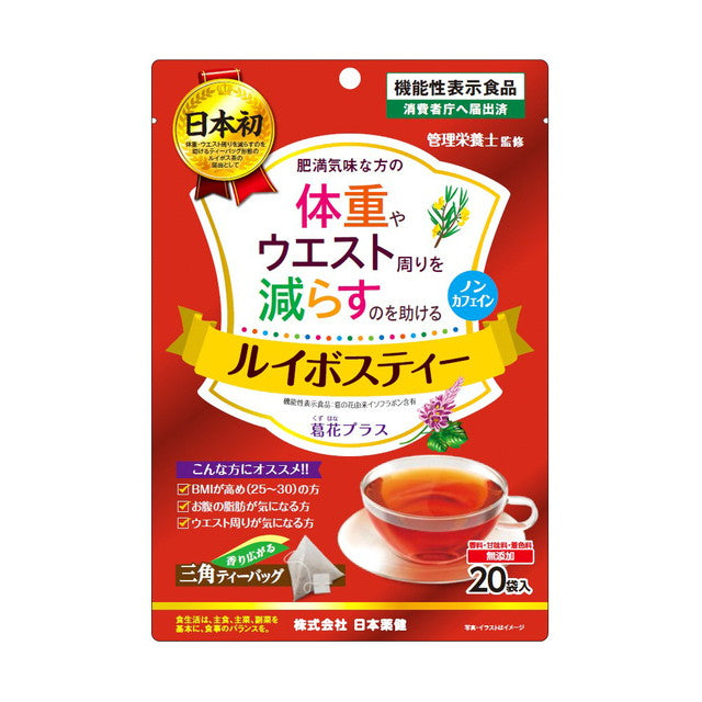 ◇【機能性表示食品】日本薬健 ルイボスティー葛花プラス 1.9g×