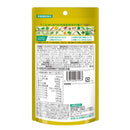 ◆日本薬健 金の青汁 25種の純国産野菜 乳酸菌×酵素+1日分のビタミン・ミネラル 60粒
