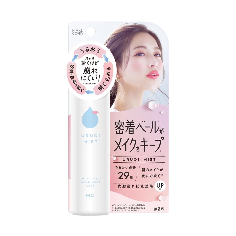 PHARMIA Refining Hair Mousse 320g 2本セット PHARMIA Refining Hair Mousse 320g 2本セット 2chic, Ultra