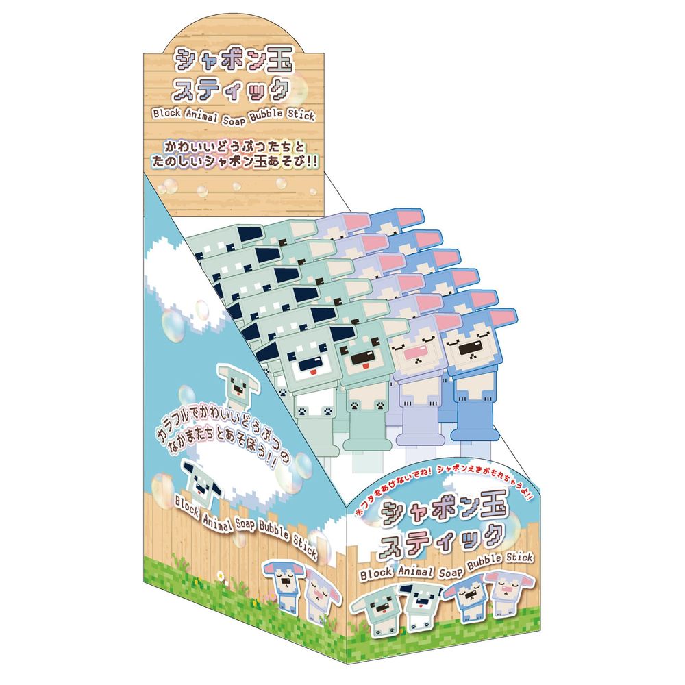 トレードワン シャボン玉ステック ブロックドッグ 1個○色の選択不可