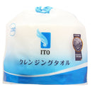 ITOクレンジングタオル(使い捨てタイプ) 1個