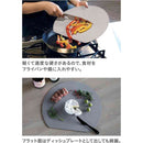 atomico スペースを無駄なく使える半月まな板 1枚