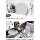 atomico スペースを無駄なく使える半月まな板 1枚