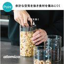 atomico アトミコ 耐熱ガラスキャニスター L 1個
