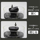 atomico アトミコ 耐熱ガラスキャニスター L 1個