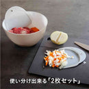 atomico アトミコ 食材がすくいやすいまな板ちりとり 2枚入