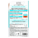 【医薬部外品】アンチシグナル レッドクリア 20g