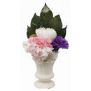 プリザードフラワー しほり 花器付き AKM-004 メーカー直送 ▼返品・キャンセル不可【他商品との同時購入不可】