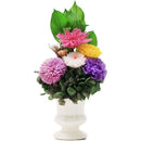 プリザードフラワー 紫苑 花器付き AKF-073 メーカー直送 ▼返品・キャンセル不可【他商品との同時購入不可】