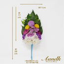 プリザードフラワー 紫翠 花器なし AKF-076 メーカー直送 ▼返品・キャンセル不可【他商品との同時購入不可】