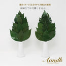 榊 プレミアムプリザーブド 榊 M FS-004M メーカー直送 ▼返品・キャンセル不可【他商品との同時購入不可】