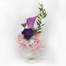 プリザードフラワー うらら 花器付き AKM-21 メーカー直送 ▼返品・キャンセル不可【他商品との同時購入不可】