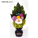 プリザードフラワー 凛(桃) 花器なし AKM-20 メーカー直送 ▼返品・キャンセル不可【他商品との同時購入不可】