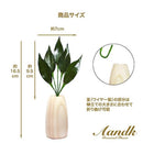 極小榊 丸榊立てセット SR-003 メーカー直送 ▼返品・キャンセル不可【他商品との同時購入不可】