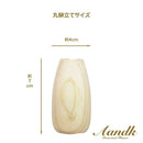 ミニ S 荒神松丸立て 鳥居付き 神棚セット メーカー直送 ▼返品・キャンセル不可【他商品との同時購入不可】