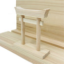 ミニS榊 角立て 鳥居付き神棚大セット ST-036 メーカー直送 ▼返品・キャンセル不可【他商品との同時購入不可】