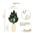 ミニ S 榊 鳥居付き神棚大セット ST-037 メーカー直送 ▼返品・キャンセル不可【他商品との同時購入不可】