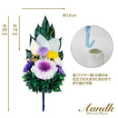 ブリザーブド仏花 瑠璃 (花器なし) AKM-038 メーカー直送 ▼返品・キャンセル不可【他商品との同時購入不可】