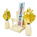 ミニ SS 金の榊丸立て 鳥居付き神棚セット ST-039 メーカー直送 ▼返品・キャンセル不可【他商品との同時購入不可】