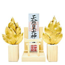 ミニ S 金の榊 鳥居付き神棚セット ST-040 メーカー直送 ▼返品・キャンセル不可【他商品との同時購入不可】