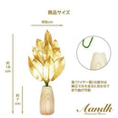 ミニ S 金の榊丸立て 鳥居付き神棚セット ST-041 メーカー直送 ▼返品・キャンセル不可【他商品との同時購入不可】