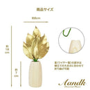 ミニ SS 金の榊丸立て 鳥居付神棚大セット ST-046 メーカー直送 ▼返品・キャンセル不可【他商品との同時購入不可】