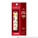 PGA スティック型モバイルバッテリー 3000mAh トムとジェリー PG-WLBJ30A01TAJ