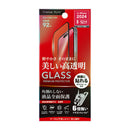 PGA iPhone16用 液晶全面保護ガラス 角割れ防止PETフレーム Dragontrail 高透明 PG-24AGLF01CL 13g