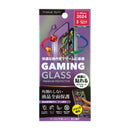 PGA iPhone16用 液晶全面保護ガラス 角割れ防止PETフレーム ゲーム特化/指紋・反射防止 PG-24AGLF07GM 13g