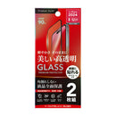 PGA iPhone16用 液晶全面保護ガラス 角割れ防止PETフレーム 2枚入り PG-24AGLF2ST 13g