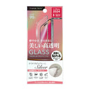 PGA iPhone16用 液晶全面保護ガラス ラメフレーム シルバー PG-24AGLL02SV 13g