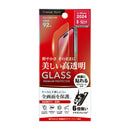 PGA iPhone16用 液晶保護ガラス Dragontrail PG-24AGL01CL 13g