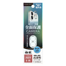 PGA iPhone16/16Plus 2眼カメラ用 カメラフルプロテクター クリア/シルバー 2g