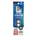 PGA iPhone16/16Plus 2眼カメラ用 カメラフルプロテクター アルミ/ブラック 2g