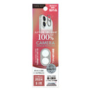 PGA iPhone16/16Plus 2眼カメラ用 カメラレンズフレーム ラインストーン/シルバー  6g