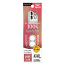 PGA iPhone 16/16Plus 2眼カメラ用 カメラレンズフレーム ラインストーン/ゴールド 6g