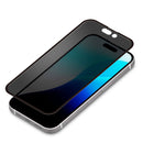 PGA iPhone16Pro用 液晶全面保護ガラス 角割れ防止PETフレーム 覗き防止 G-24BGLF03MB 13g