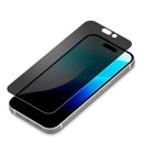 PGA iPhone16 Pro用 液晶保護ガラス Dragontrail 覗き見防止 PG-24BGL03MB 13g