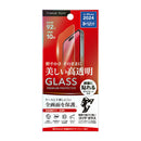 PGA iPhone 16 Pro用 液晶保護ガラス 2倍強化/ゴリラガラス 高透明 PG-24BGL04GCL 13g