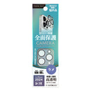 PGA iPhone16Pro/16ProMax カメラフルプロテクター ラメ 3g