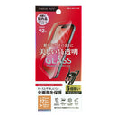 PGA iPhone 17 Pro Max/16 Pro Max用 液晶全画面保護ガラス Dragontrail 15g
