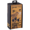 パワーファンセット 2299AZ-999-F メーカー直送 ▼返品・キャンセル不可【他商品との同時購入不可】